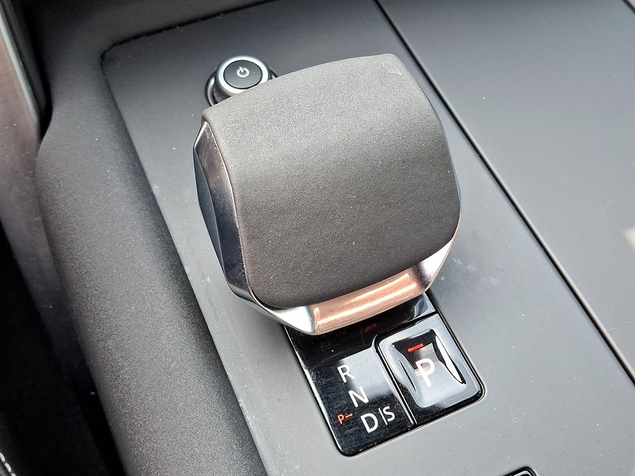 Land Rover Discovery P300 S R-Dynamic 2023