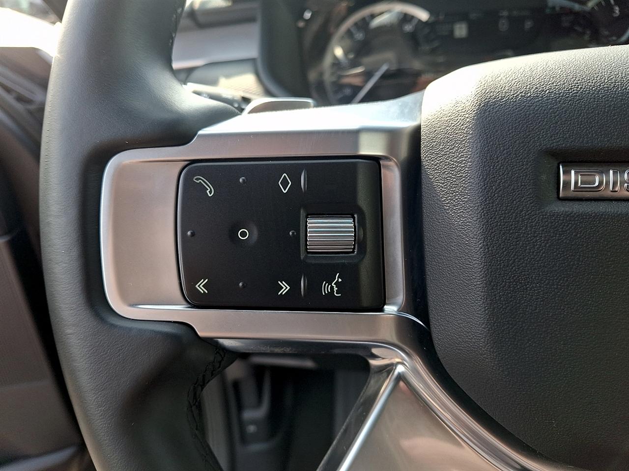 Land Rover Discovery P300 S R-Dynamic 2023