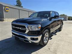 2019 RAM 1500  2019 RAM 1500