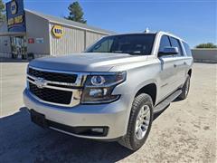 2016 Chevrolet Suburban  2016 Chevrolet Suburban