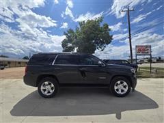 2016 Chevrolet Tahoe 