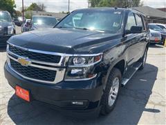 2015 Chevrolet Tahoe 