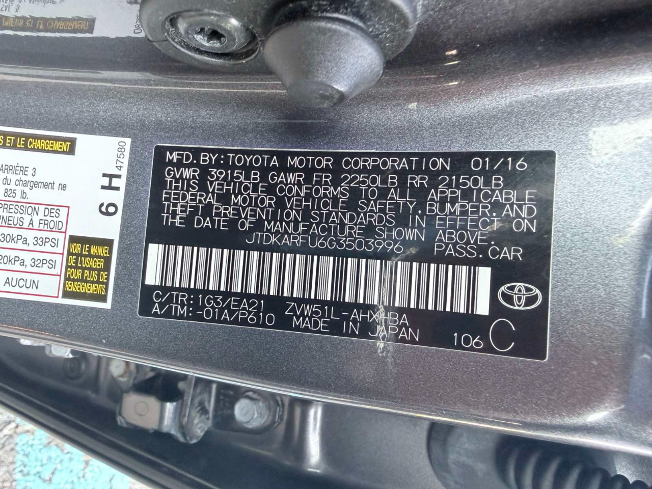 Toyota Prius Four 2016