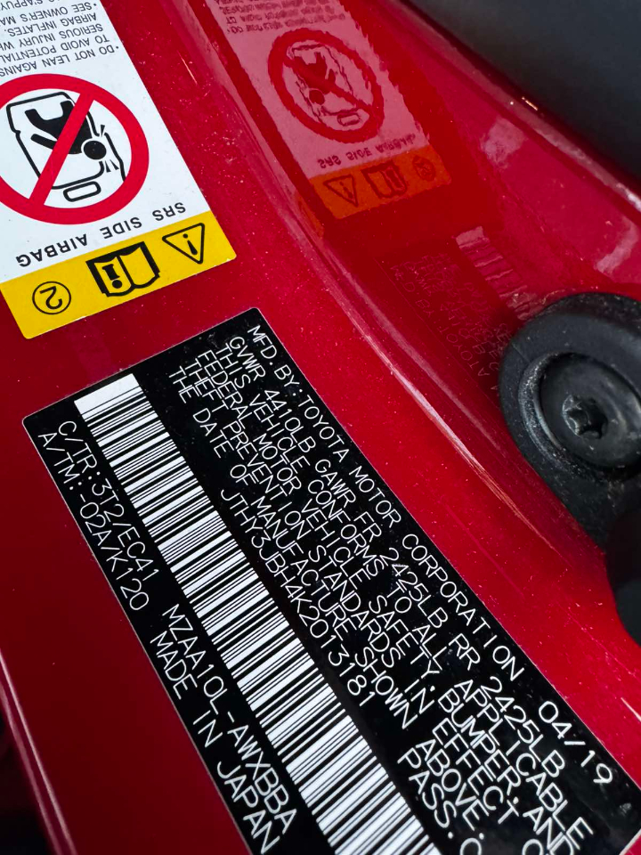 Lexus UX 200 Base 2019