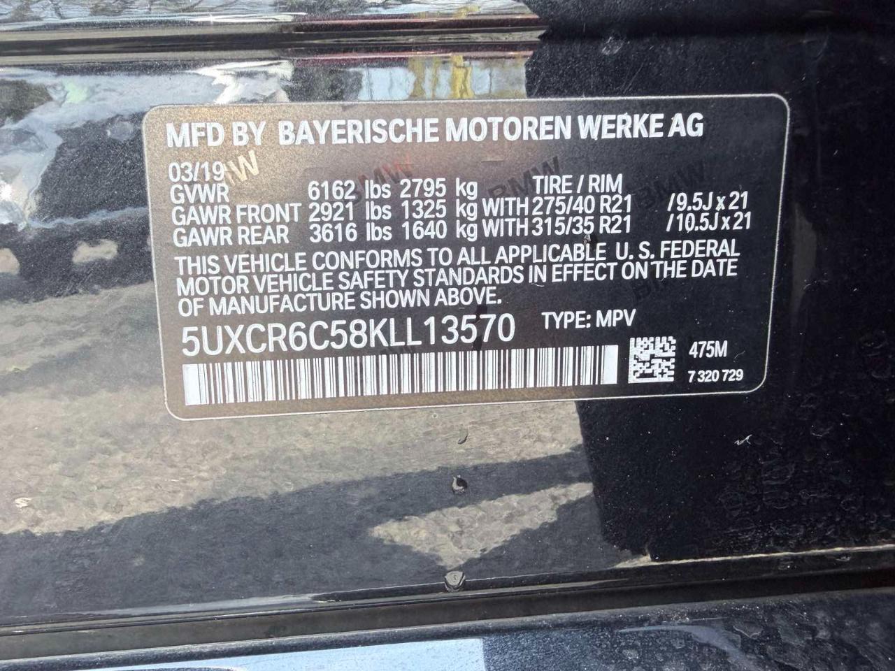 BMW X5 xDrive40i 2019