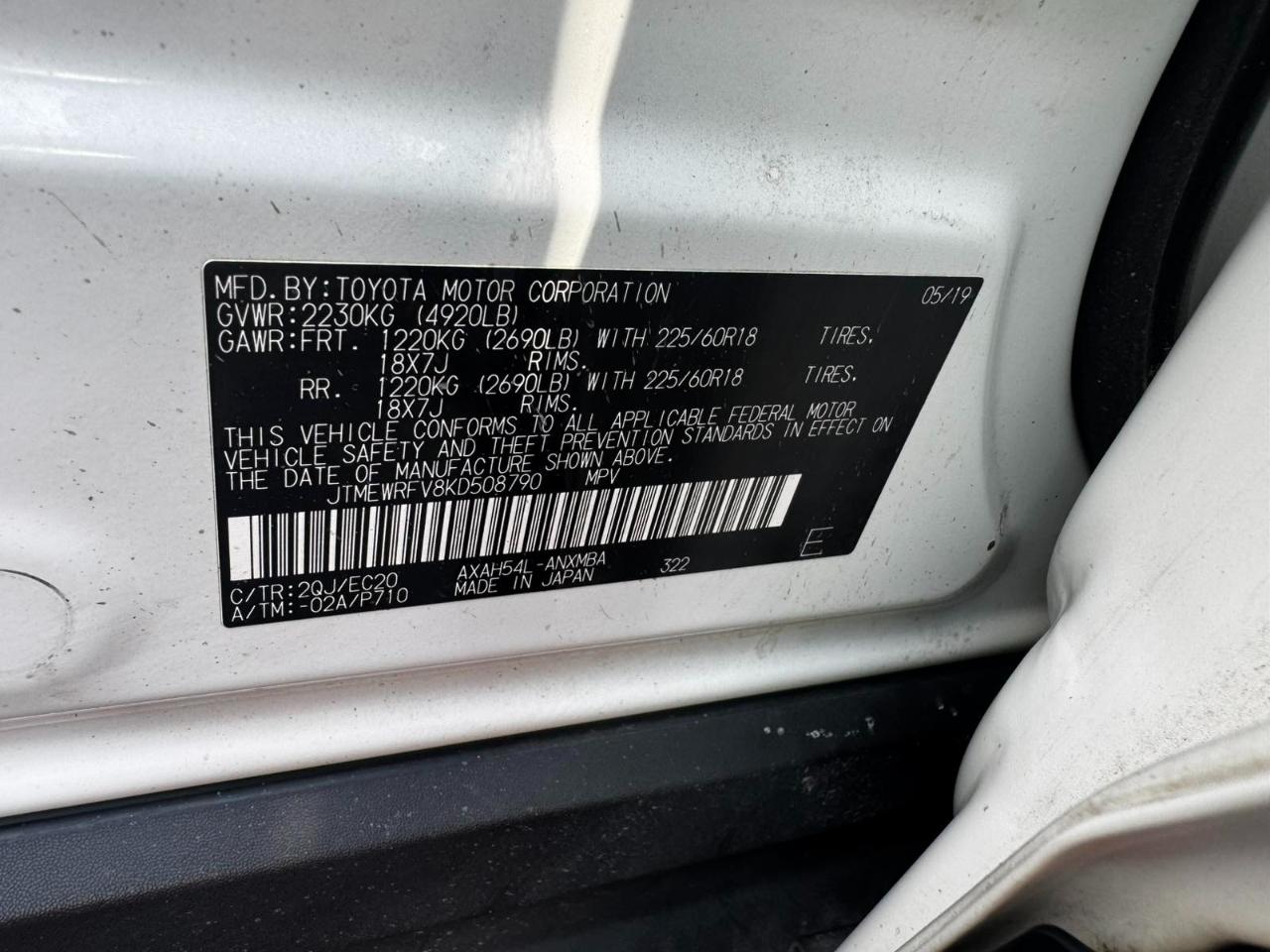 Toyota RAV4 Hybrid XSE 2019