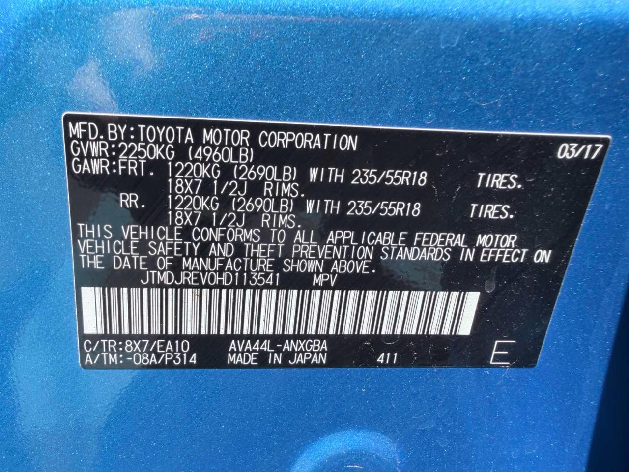 Toyota RAV4 Hybrid Limited 2017