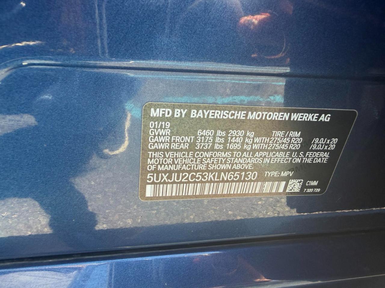 BMW X5 xDrive50i 2019