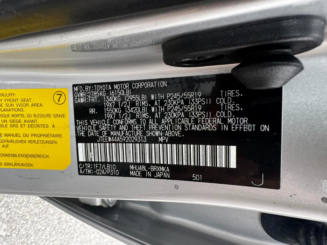 Toyota Highlander Hybrid Limited 2009