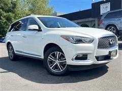 2020 Infiniti QX60 