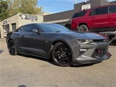 2018 Chevrolet Camaro 