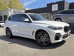2022 BMW X5 