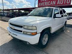 2003 Chevrolet Suburban 