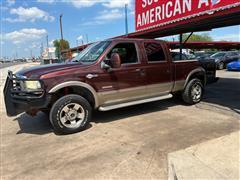 2004 Ford F-250 SD 