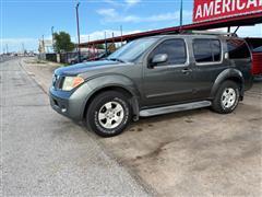 2005 Nissan Pathfinder 