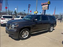 2015 Chevrolet Suburban 