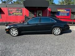 2009 Mercedes-Benz S-Class 