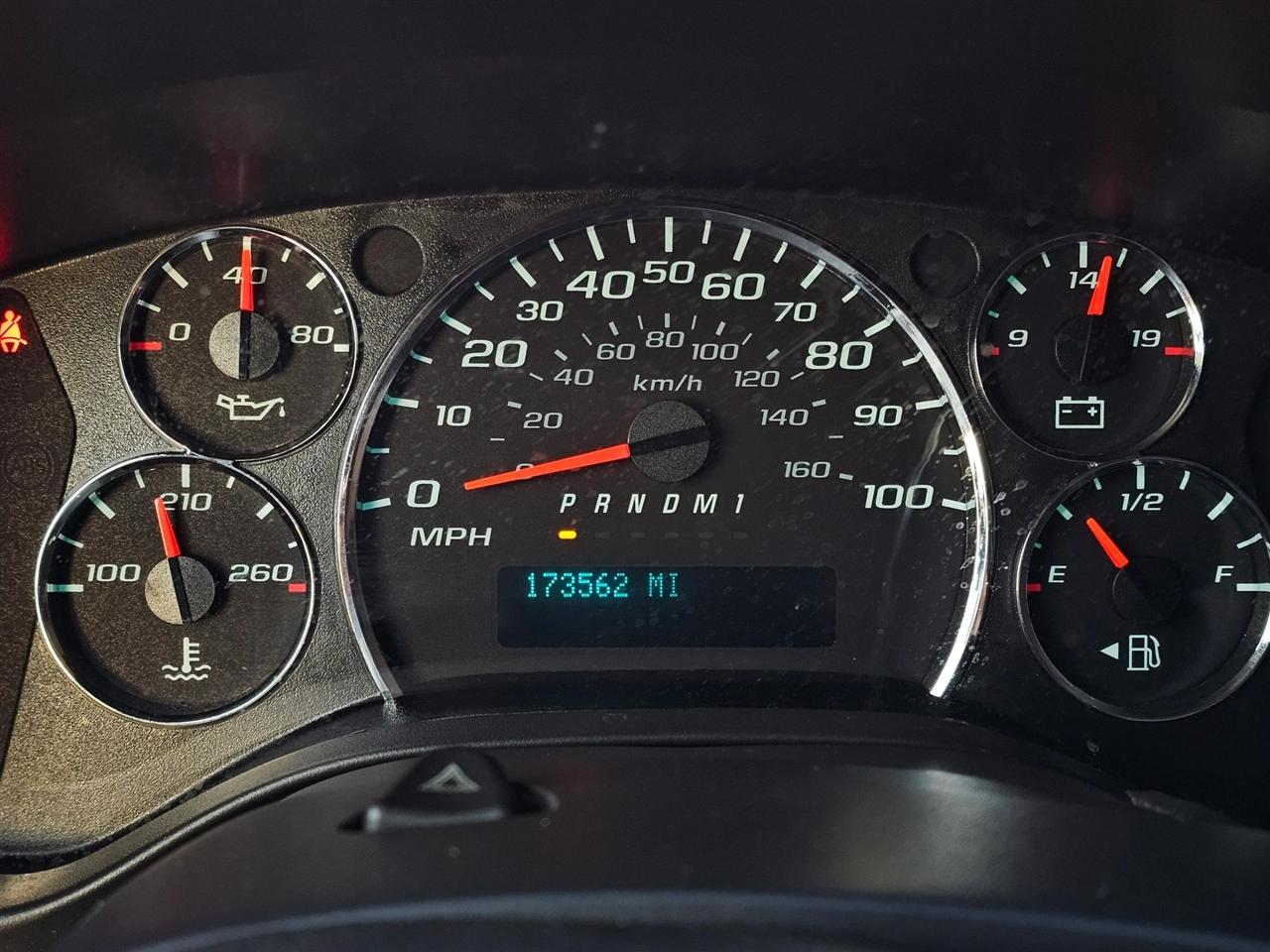 Chevrolet Express  2017