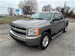 2013 Chevrolet Silverado 1500 