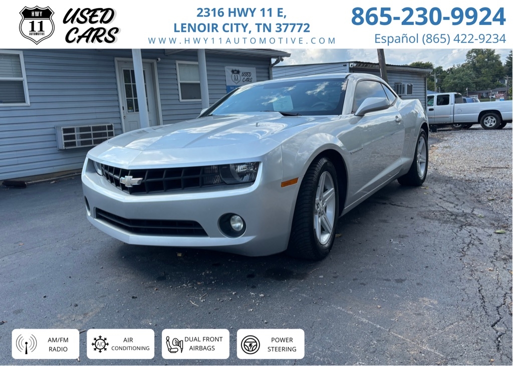 Chevrolet Camaro LT1 Coupe 2011 Chevrolet Camaro LT1 Coupe 2011