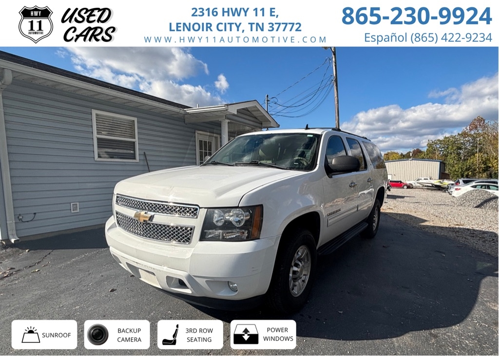 Chevrolet Suburban LT 2500 4WD 2012 Chevrolet Suburban LT 2500 4WD 2012