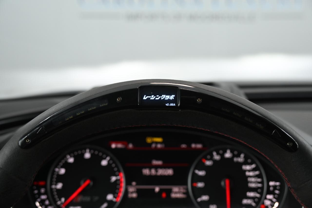 Audi RS7 Performance Prestige quattro 2016