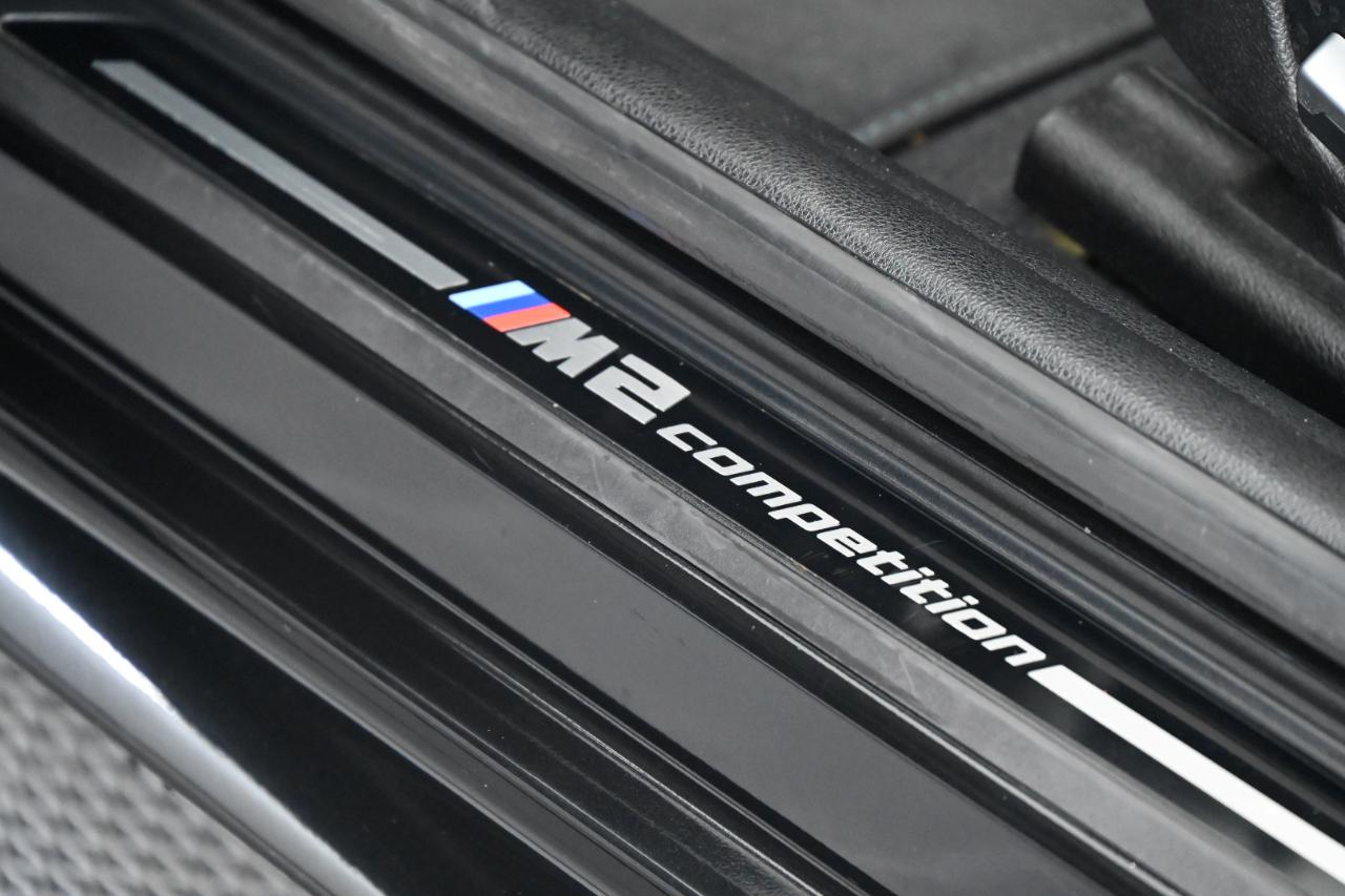 BMW M2 Competition 2020