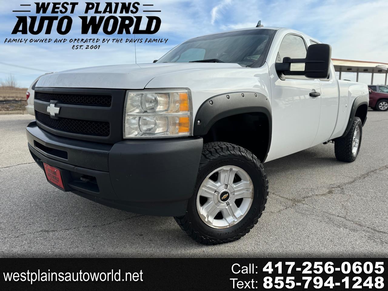 Used Cars for Sale West Plains MO 65775 West Plains Auto World