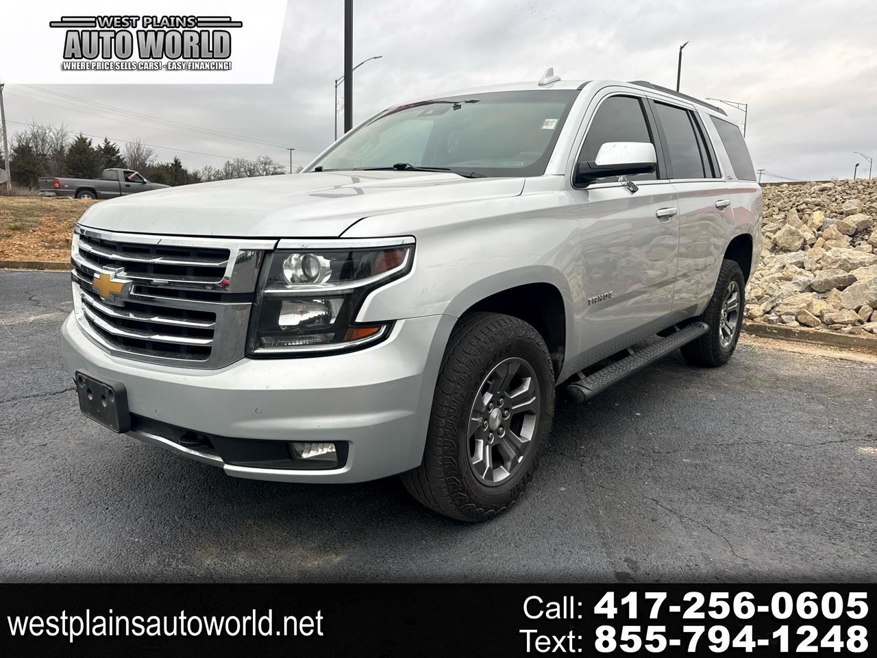 2018 Chevrolet Tahoe LT's photo