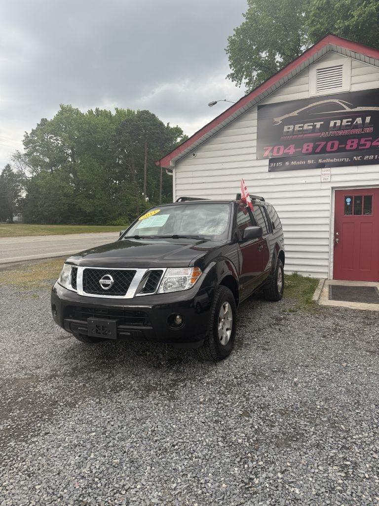 2011 Nissan Pathfinder S 4x4's photo
