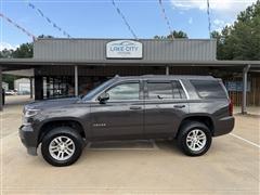 2017 Chevrolet Tahoe 