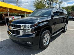 2015 Chevrolet Tahoe  2015 Chevrolet Tahoe