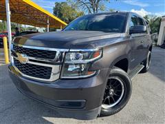 2016 Chevrolet Tahoe 