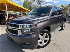 2016 Chevrolet Tahoe 
