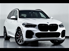 2023 BMW X5 