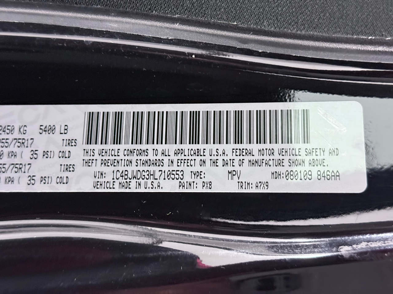 2017 Jeep Wrangler Unlimited