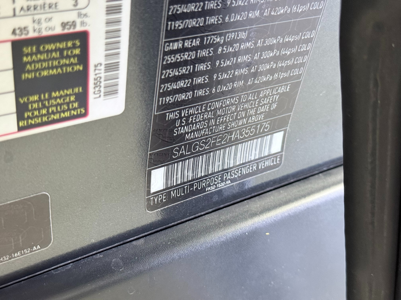 2017 Land Rover Range Rover