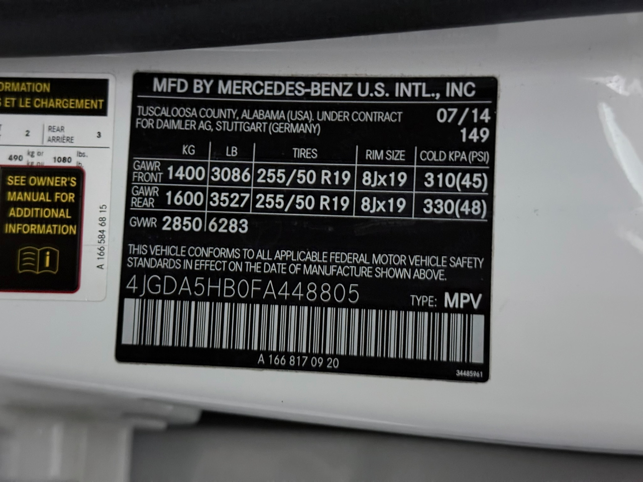 2015 Mercedes-Benz M-Class