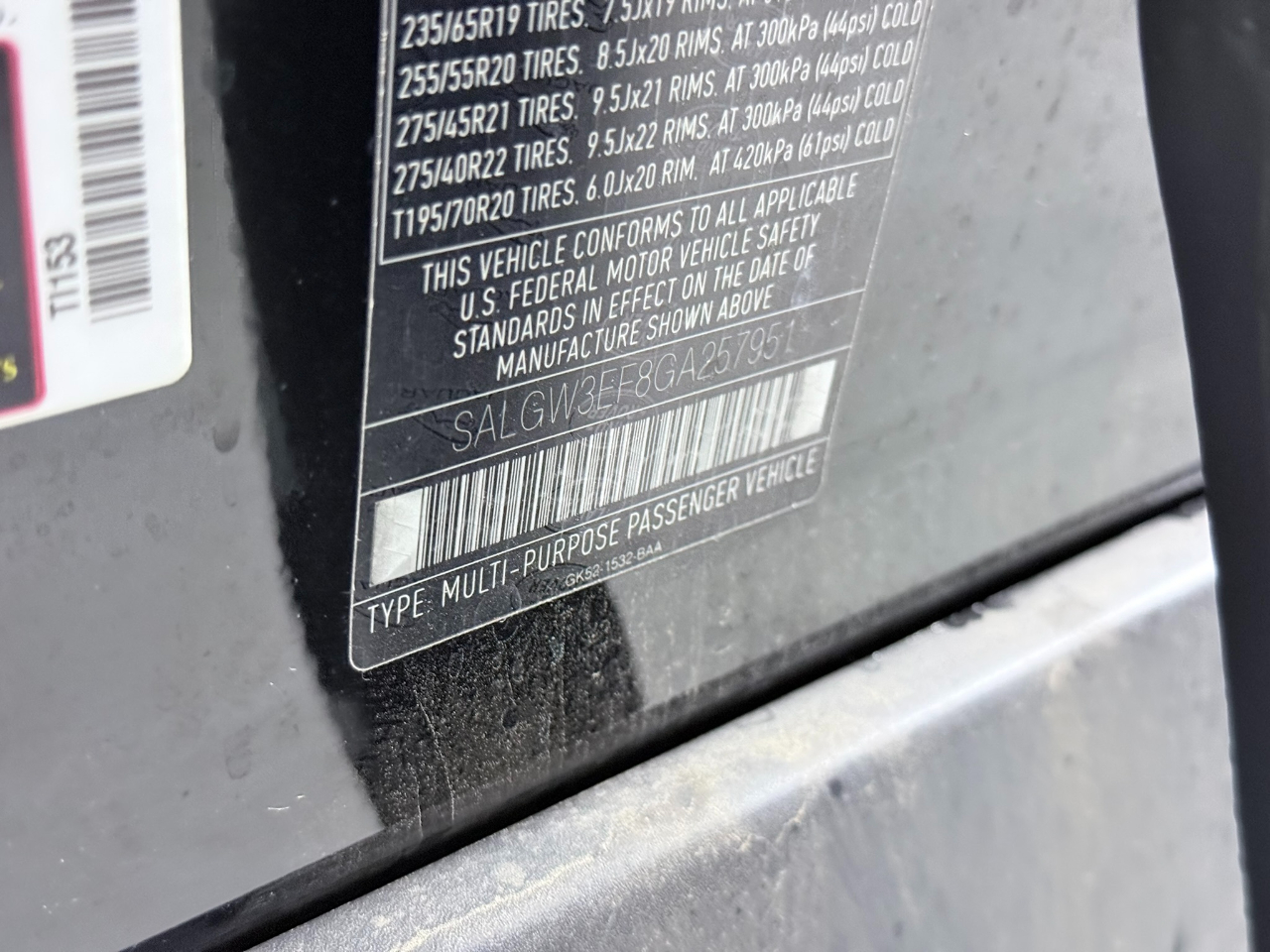 2016 Land Rover Range Rover