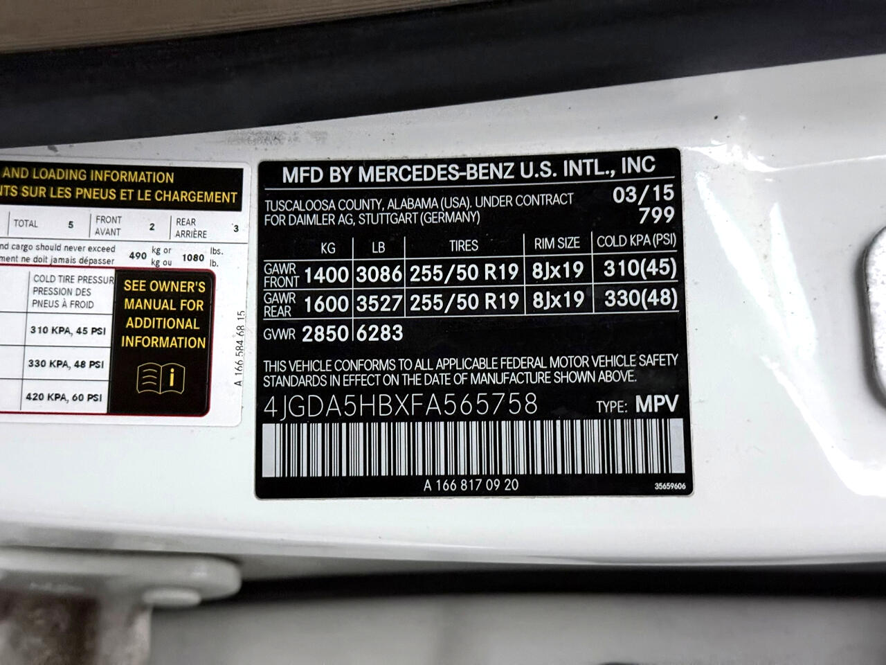 2015 Mercedes-Benz M-Class