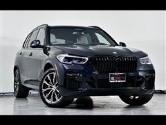 2023 BMW X5 
