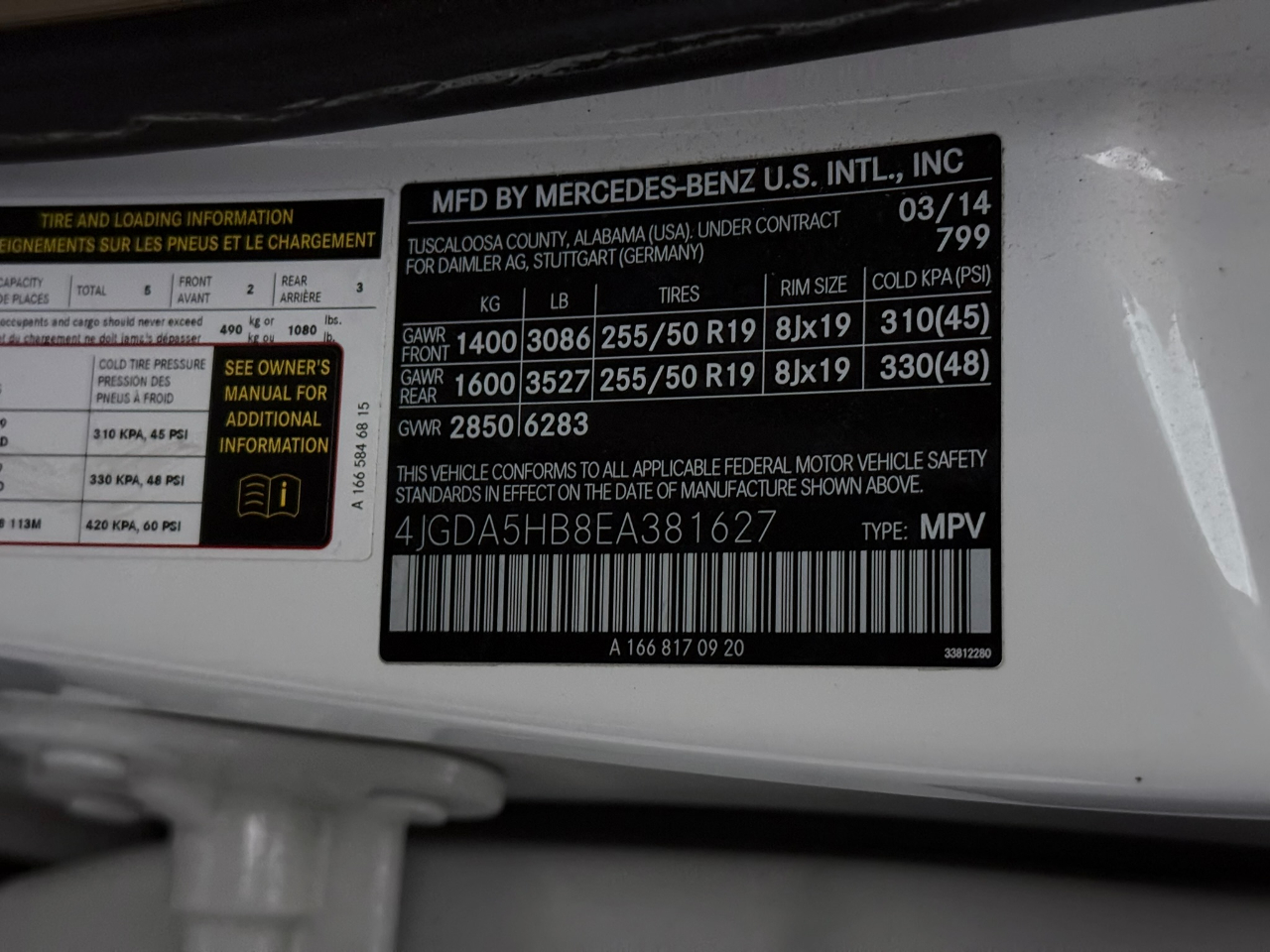 2014 Mercedes-Benz M-Class