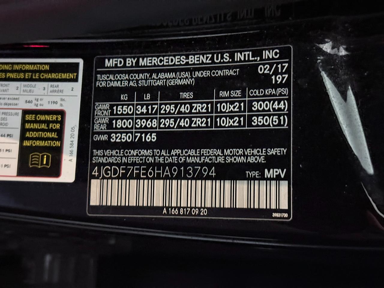 2017 Mercedes-Benz GLS-Class