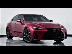 2023 Lexus IS 