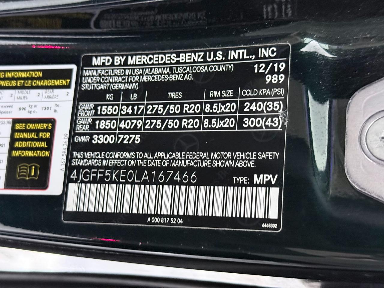 2020 Mercedes-Benz GLS GLS450's photo