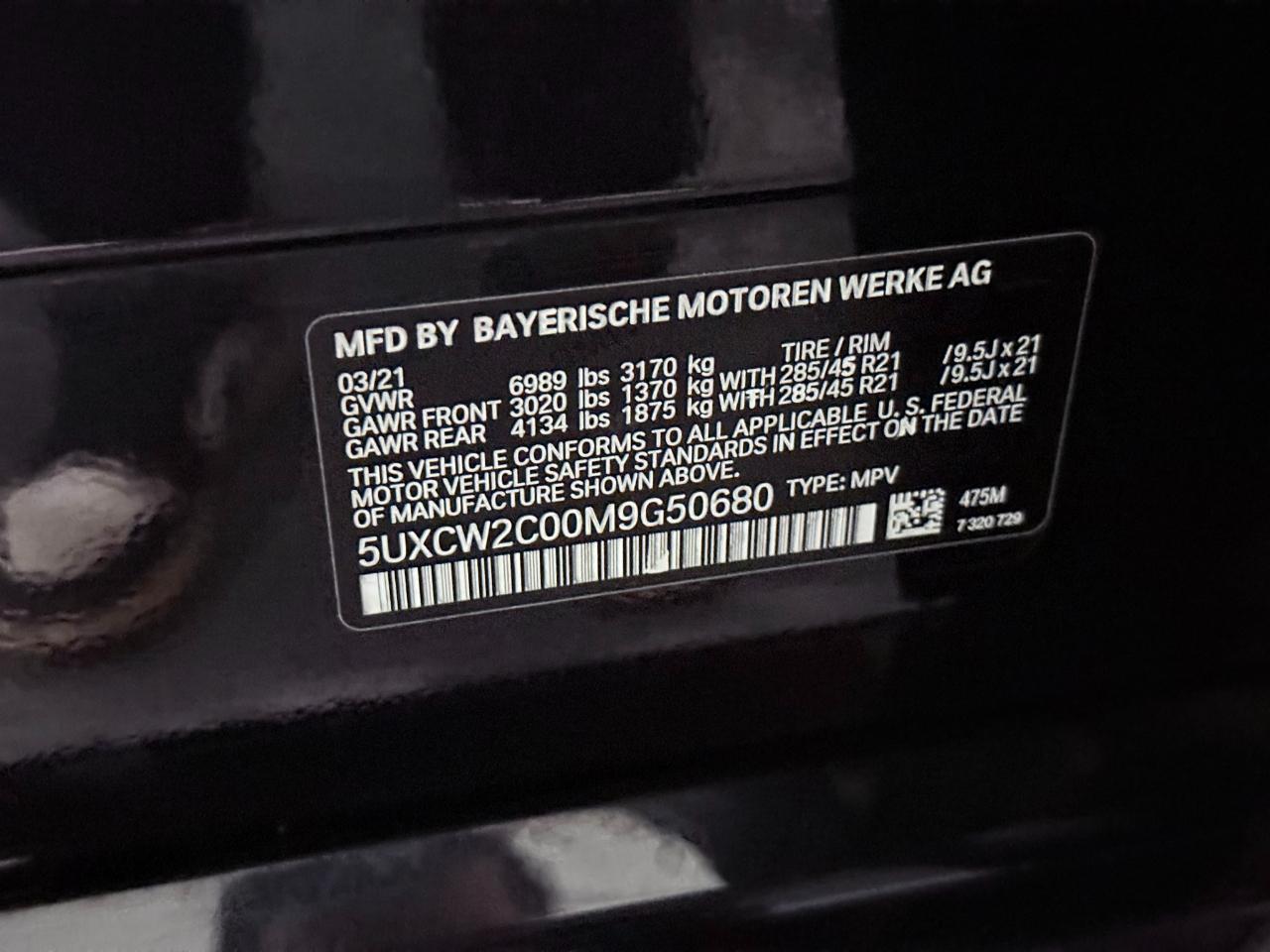 2021 BMW X7 xDrive40i's photo