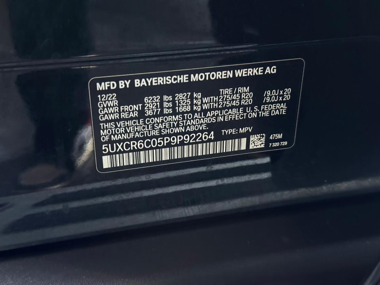 2023 BMW X5 xDrive40i's photo