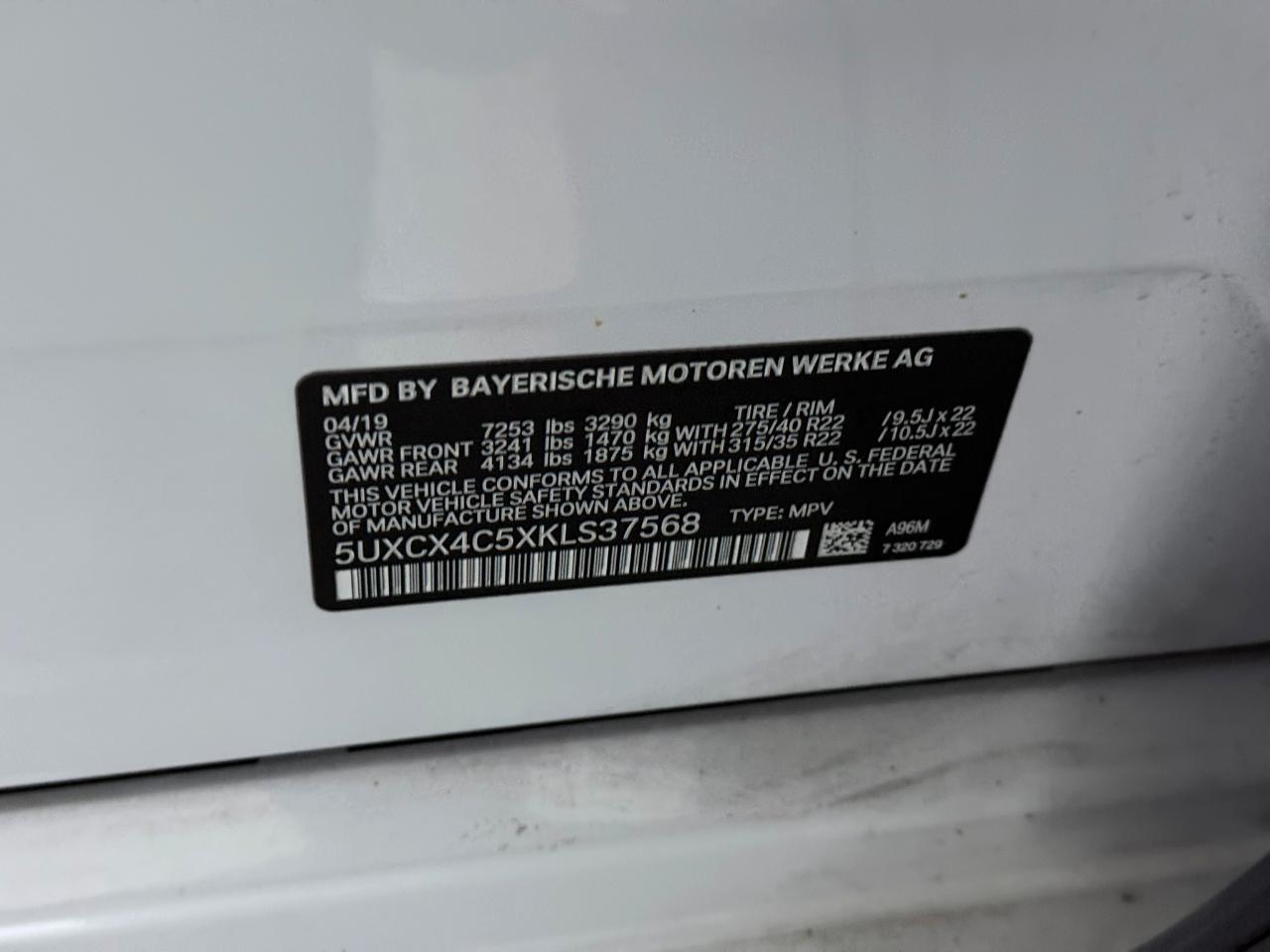 2019 BMW X7 xDrive50i's photo