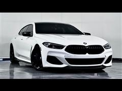 2022 BMW 8-Series Gran Coupe 