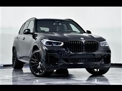 2023 BMW X5 